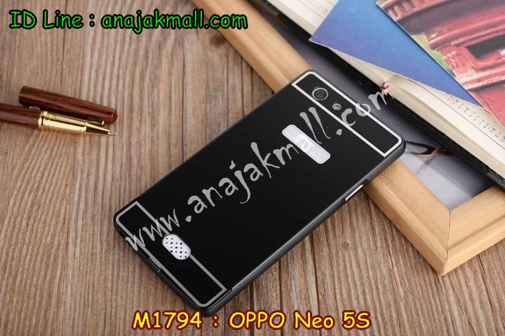 เคส OPPO neo 5s,เคสหนัง OPPO neo 5s,เคสไดอารี่ OPPO neo 5s,เคส OPPO neo 5s,เคสพิมพ์ลาย OPPO neo 5s,เคสฝาพับ OPPO neo 5s,เคสซิลิโคนฟิล์มสี OPPO neo 5s,เคสนิ่ม OPPO neo 5s,เคสยาง OPPO neo 5s,เคสซิลิโคนพิมพ์ลาย OPPO neo 5s,เคสแข็งพิมพ์ลาย OPPO neo 5s,เคสซิลิโคน oppo neo 5s,เคสฝาพับ oppo neo 5s,เคสพิมพ์ลาย oppo neo 5s,เคสหนัง oppo neo 5s,เคสอลูมิเนียม OPPO neo 5s,เคสพลาสติก OPPO neo 5s,เคสนิ่มลายการ์ตูน OPPO neo 5s,เคสอลูมิเนียม OPPO neo 5s,กรอบโลหะอลูมิเนียม OPPO neo 5s,เคสแข็งประดับ OPPO neo 5s,เคสแข็งประดับ OPPO neo 5s,เคสหนังประดับ OPPO neo 5s,เคสพลาสติก OPPO neo 5s,กรอบพลาสติกประดับ OPPO neo 5s,เคสพลาสติกแต่งคริสตัล OPPO neo 5s